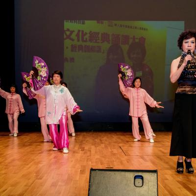 Aupc 2016 Charity Concert 013